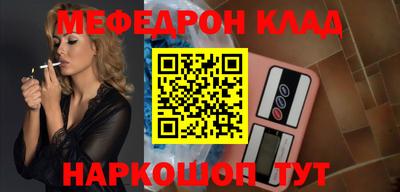 мдпв Кумертау