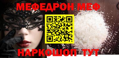мдпв Кумертау