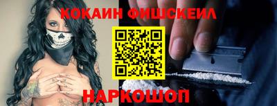 твердый Ливны