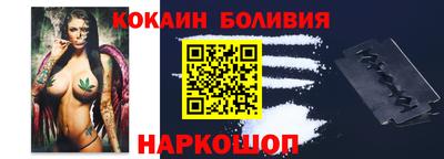 твердый Ливны