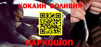 твердый Ливны