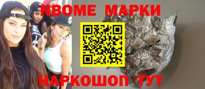 мдпв Кумертау