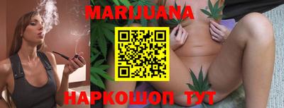 альфа пвп VHQ Кунгур