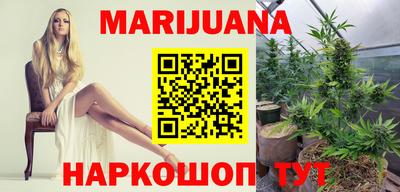твердый Ливны