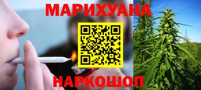 первитин Кулебаки