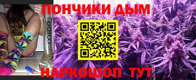 дурь Лесосибирск