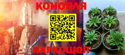 MDMA Ликино-Дулёво