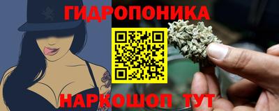 MDMA Ликино-Дулёво