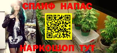 твердый Ливны