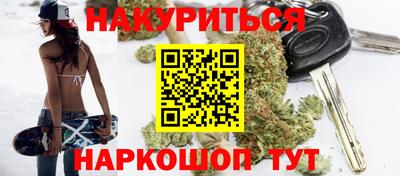 MDMA Ликино-Дулёво