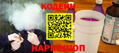 первитин Кулебаки
