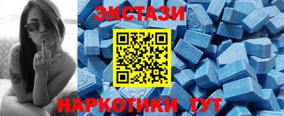 дурь Лесосибирск