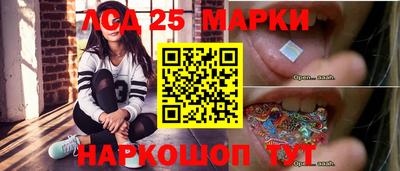MDMA Ликино-Дулёво