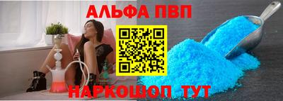 дурь Лесосибирск