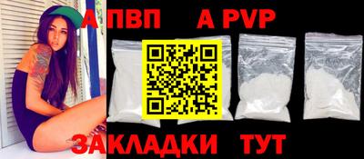 MDMA Ликино-Дулёво