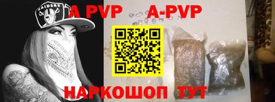 первитин Кулебаки