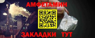 дурь Лесосибирск