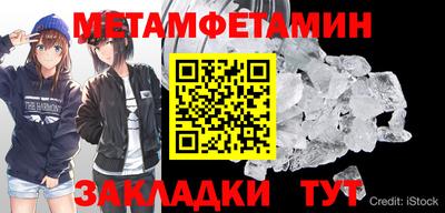 твердый Ливны