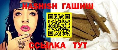 первитин Кулебаки