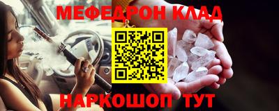 дурь Лесосибирск